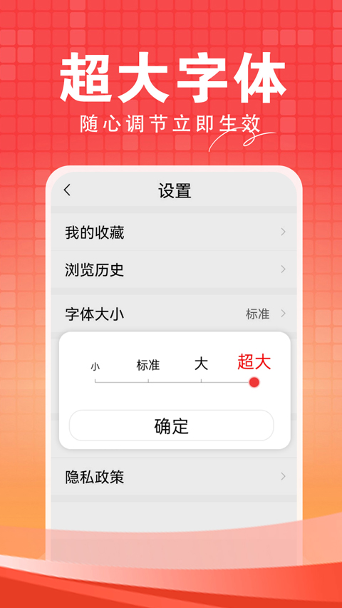 今日快闻(2)