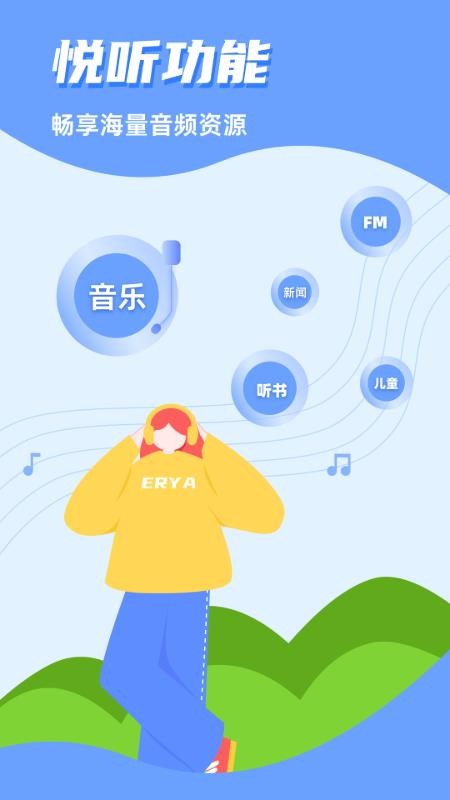 T.CarAuto免费原版图2