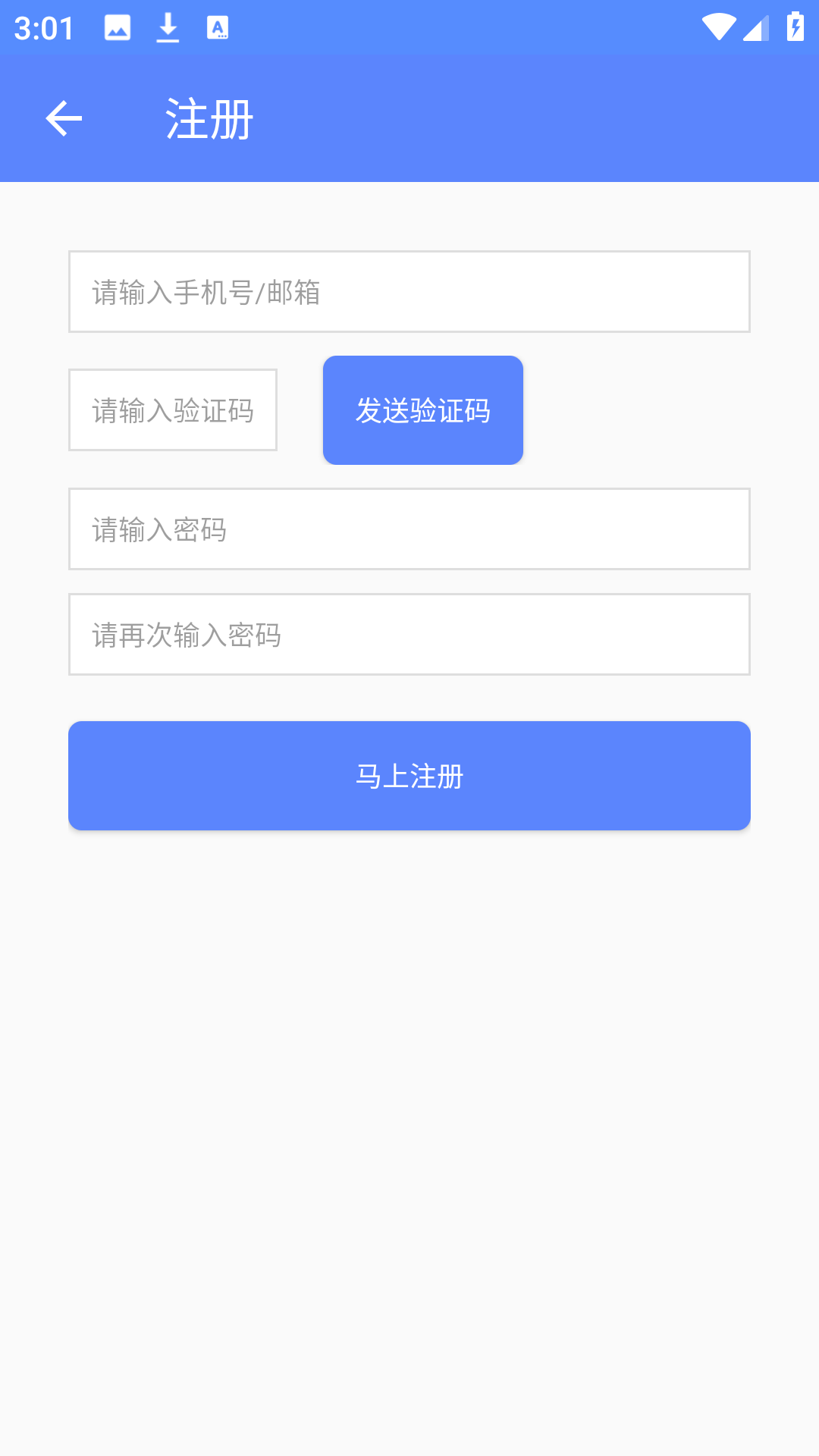趣味数学中学版图1