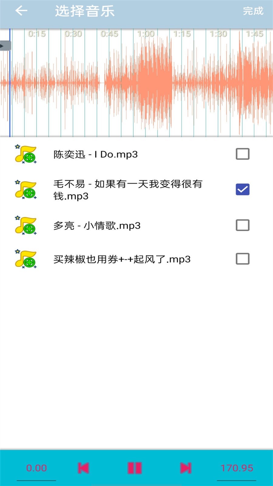 惊喜时光直装版