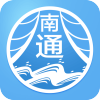 江海南通免费原版