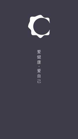 金州健康手机版图2