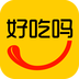 好吃吗官方版