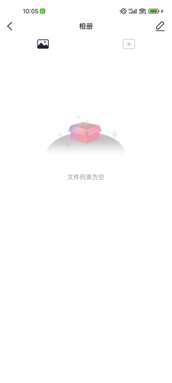 Poby最新版