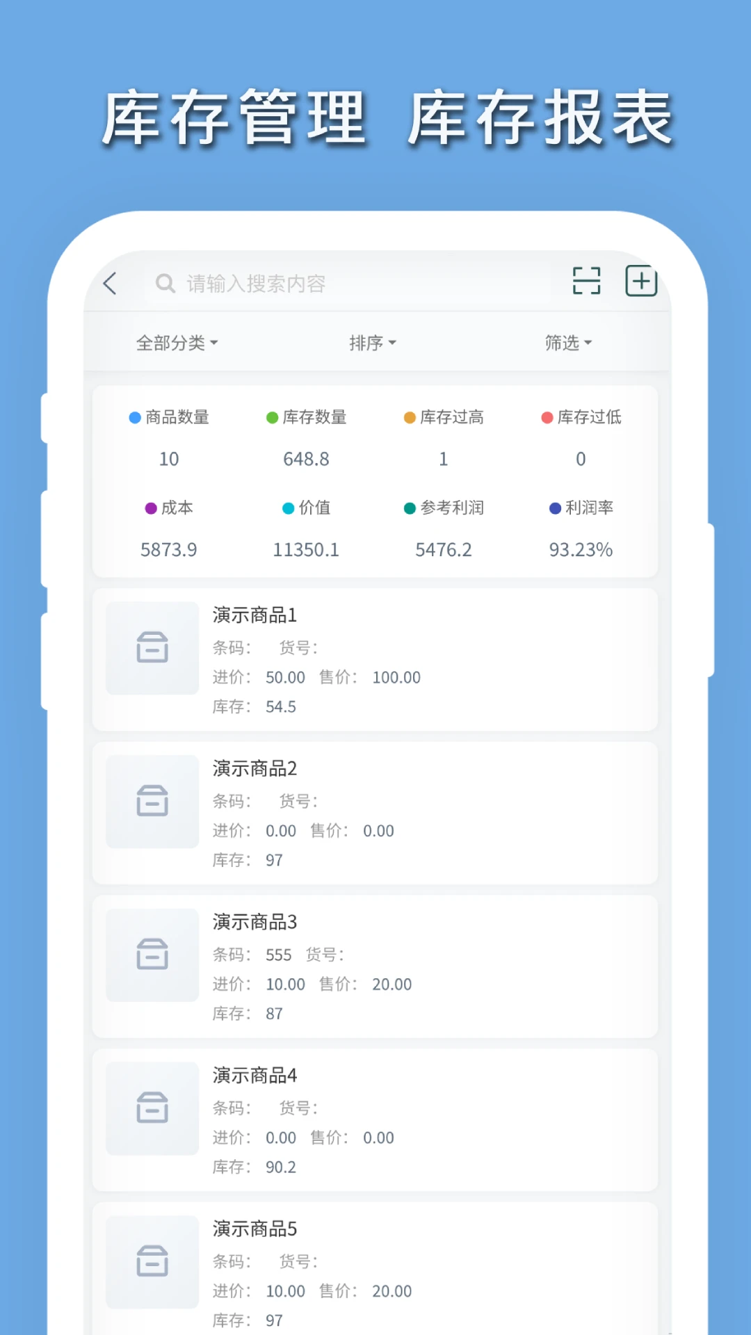 亲兄弟正版