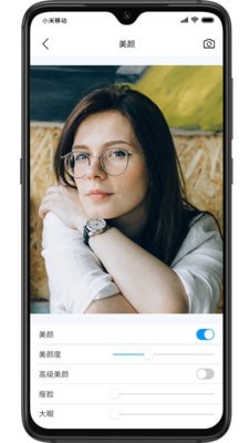 PanoVideoCall最新免费版
