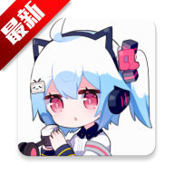 哔哩喵音乐