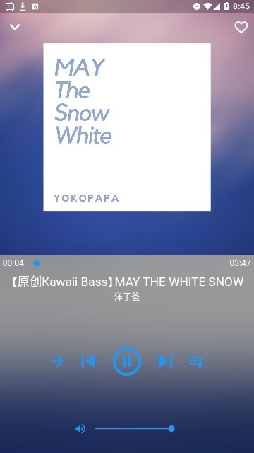 哔哩喵音乐安卓免费版图4