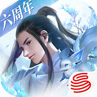 镇魔曲正版