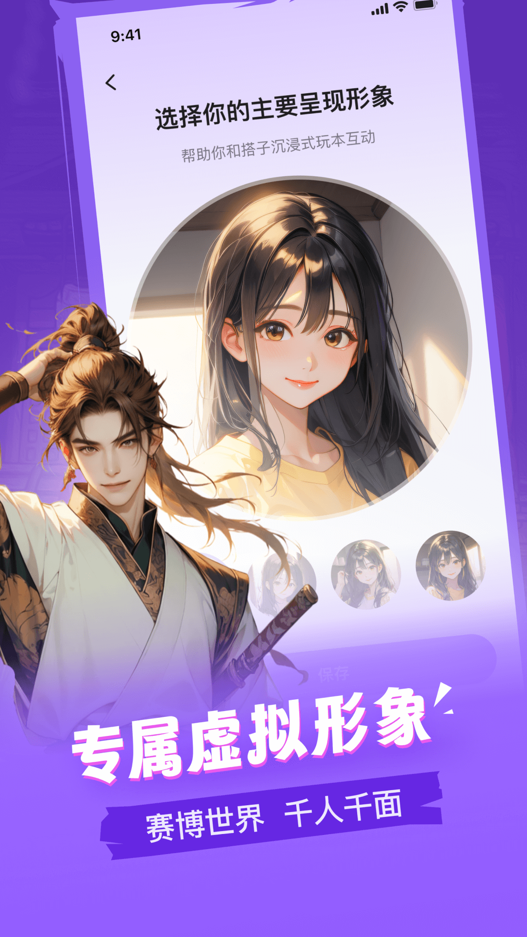 谜境游戏安装包