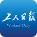 工人日报无广告版 V4.0.1