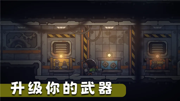 死亡空间站2(2)