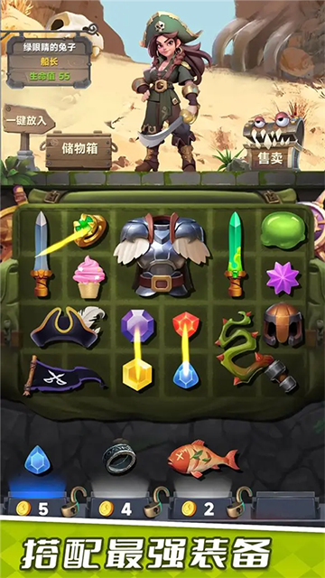 装满吧背包(1)