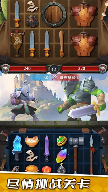 装满吧背包(3)