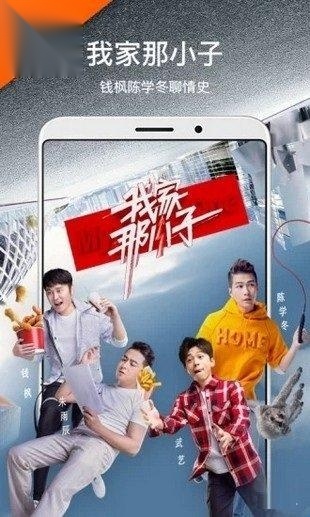 泰裤拉图3
