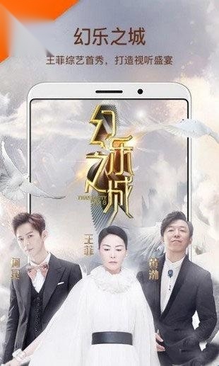 泰裤拉图5