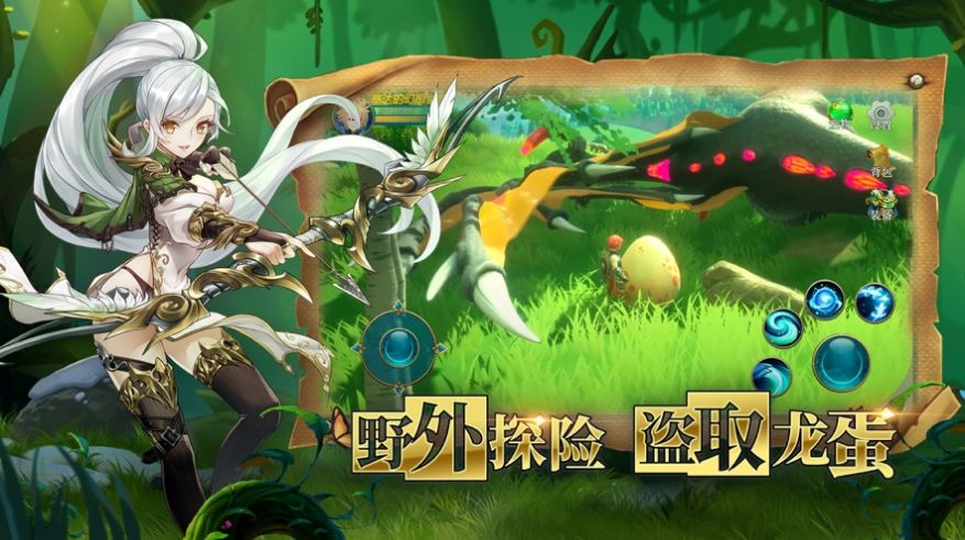 你好呀勇士游戏安装包图2