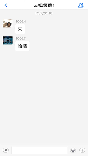 彩红云视频图1