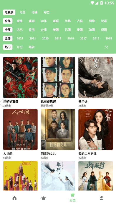 影视鸭