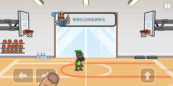 篮球战役