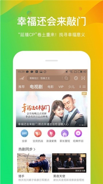 JavDB番剧