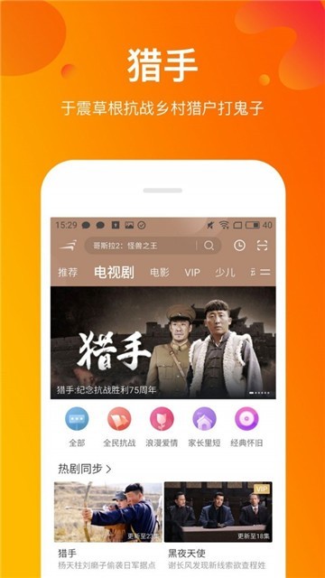 JavDB番剧