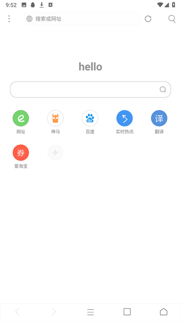 米侠浏览器(1)