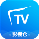 影视仓最新