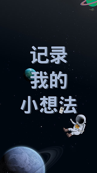 脱水(1)