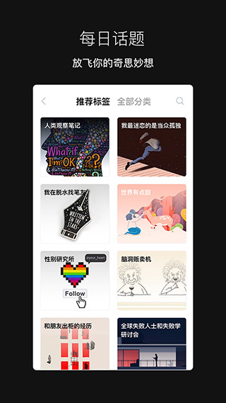 脱水(4)