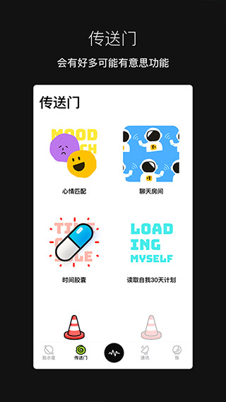 脱水(5)