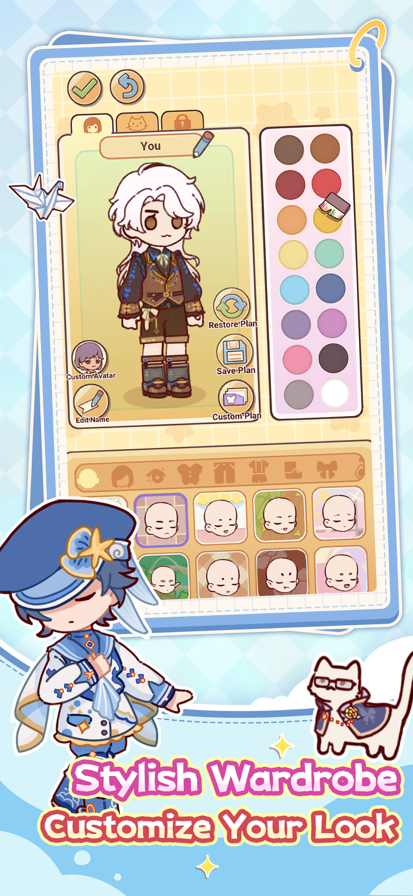 我的休闲时光国际服(3)