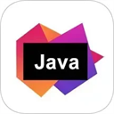 java编译器手机版