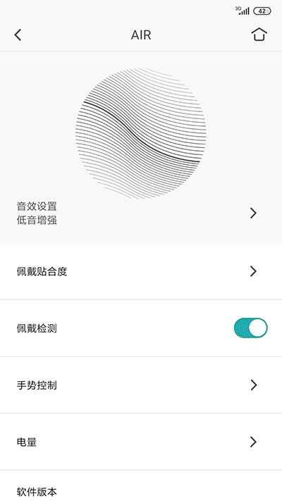 小鸟音响图2