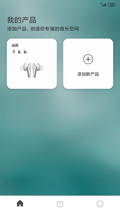 小鸟音响图3