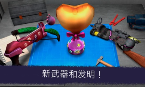恐怖冰淇淋7(3)