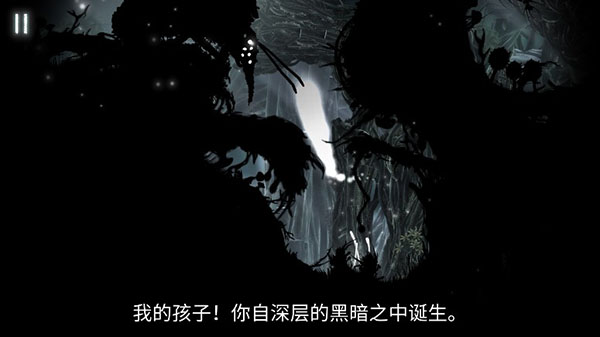 恶魔齿轮(5)