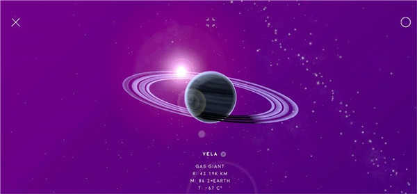 星际空间图2