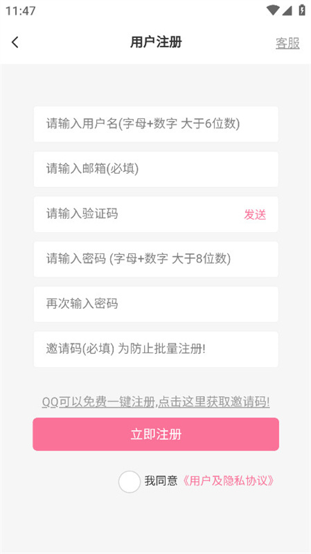AoHo图1