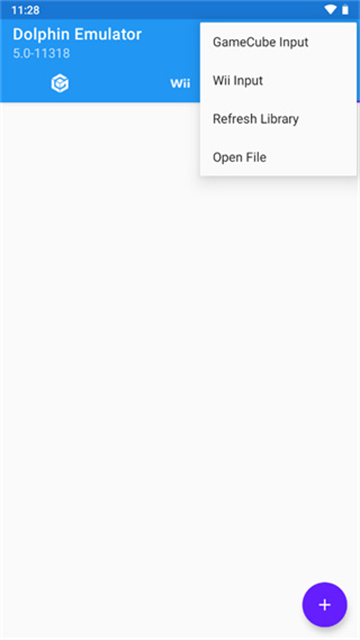 DolphinEmulator免费原版图2
