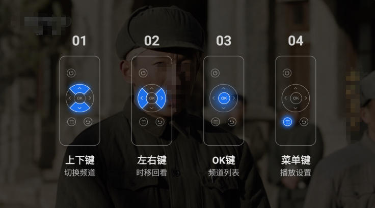 千寻tv电视版