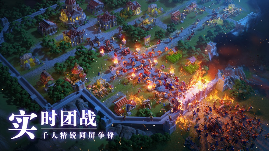 万国觉醒安卓版(1)