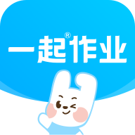 一起作业学生端手机版