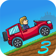登山赛车3