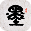 墨趣书法最新版 v10.2.3