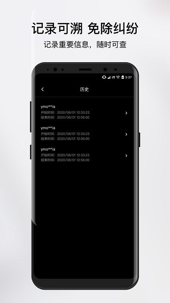 向日葵领航版图4