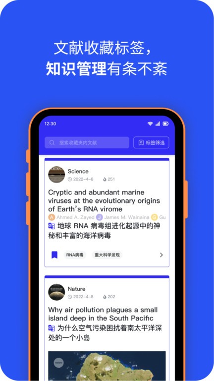 催化剂加