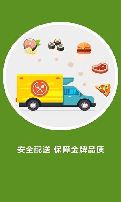 春霞名品(3)
