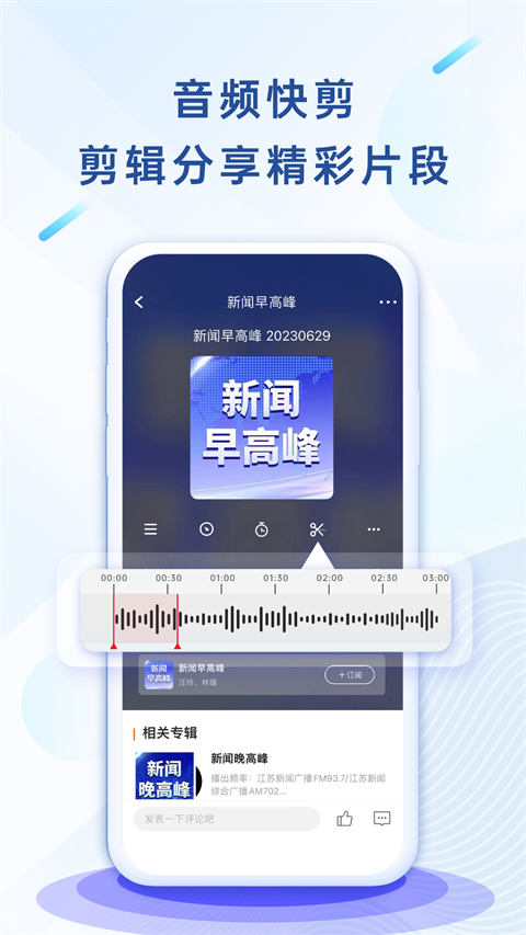 大蓝鲸图2