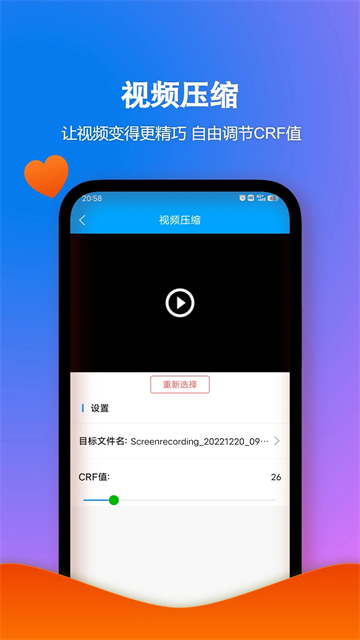 格式作坊(4)